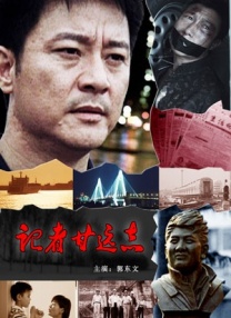色偷偷五月天
